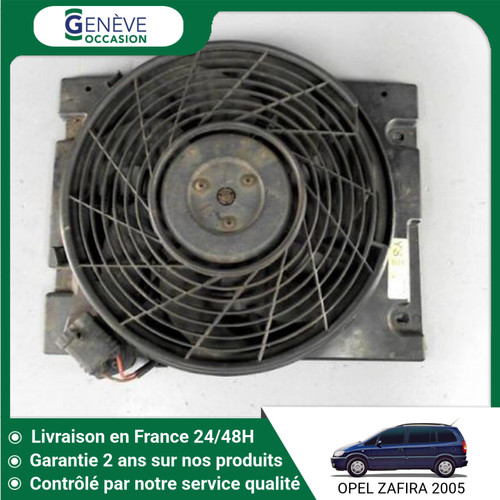 Moteur ventilateur - 🇫🇷,