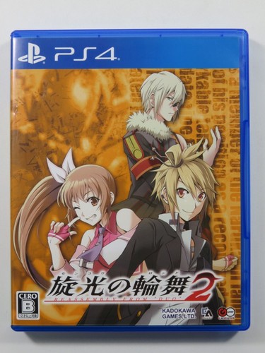 Senko ronde ps4 japan - senko,