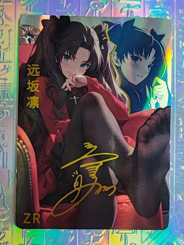 Card goddess story fate - card,