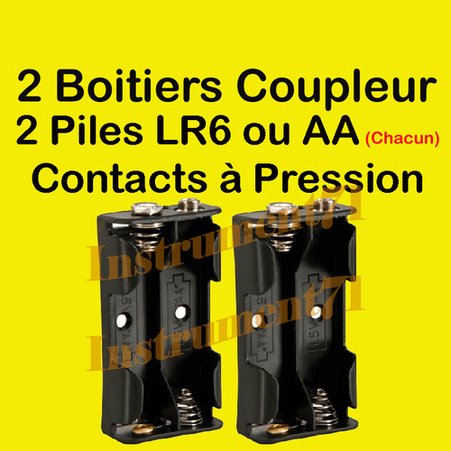 Boitiers coupleur pour - coupleur, 2