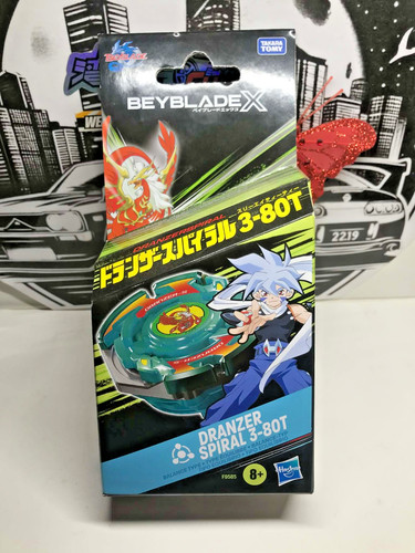 Beyblade toupie dranzer - beyblade, x