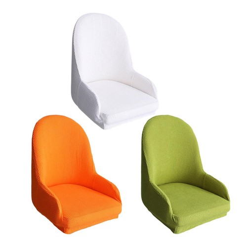 Housse chaise extensible - chaise,