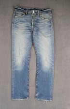 Jean Relaxed Distressed Levi's