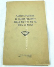 1955 TRACTEUR RUSSIA URSS D'