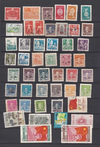 Chine lot 250 timbres - 250,