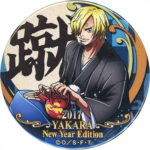 Single sanji 2017 haitai - [single],