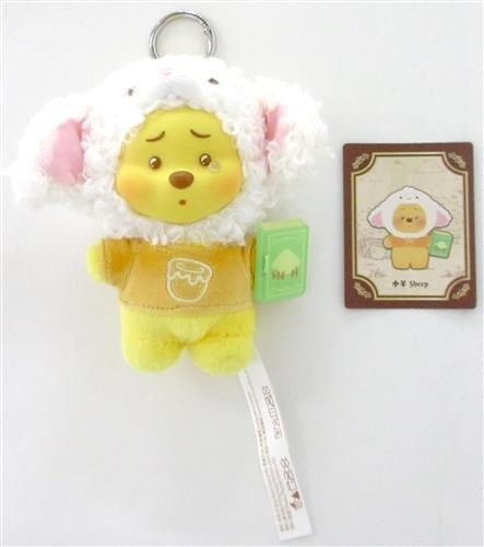 Toptoy disney winnie ourson - toptoy, l'ourson