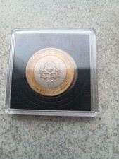 Piece 10 Dirhams Maroc