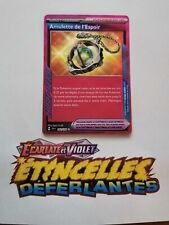 Carte Pokémon Amulette de
