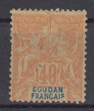 25755/ FRENCH NORTH EAST AFRICA – Y&T # 12 MINT MH - CV 60 $