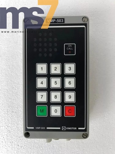 Vingtor stentofon zenitel - stentofon,
