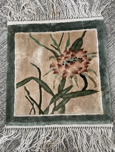 Tapis carré soie 30x30cm - carré,