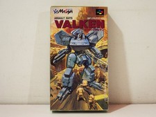 Assault Suits Valken Cybernator Nintendo Super Famicom SFC Japan NTSC