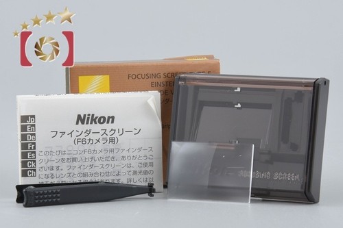 Ecran mise point nikon - point,