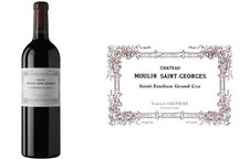 Moulin Saint-Georges 2020 –