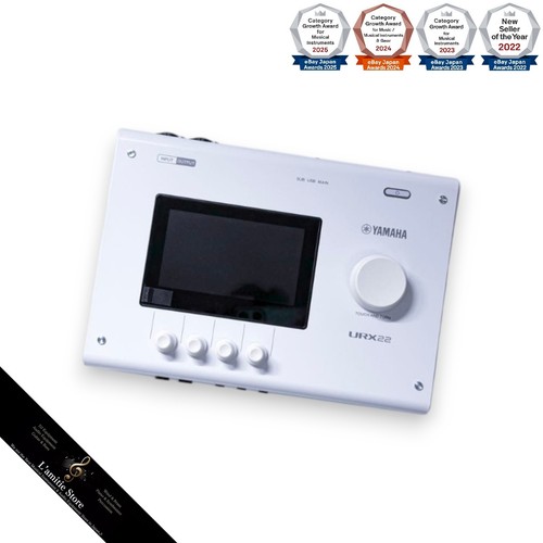 Yamaha urx22 blanc usb - blanc, audio