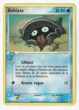CARTE POKEMON KOKIYAS 79/112