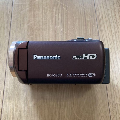Panasonic v520m marron - hc-v520m,