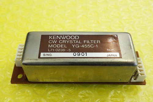 Icom 820 144mhz - icom, ic-820