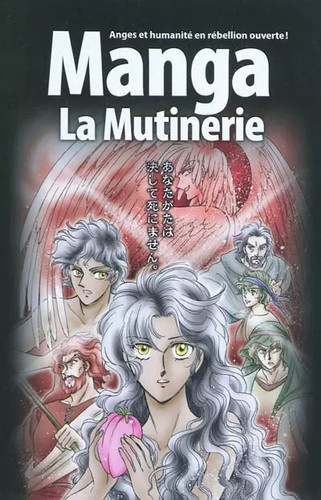 Bible manga volume la - 1,