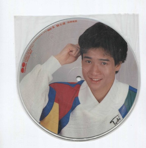 Combinaison unique toshihiko - unique,