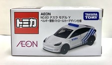 Takara Tomy / Tomica Tesla Model Y Belgium Police Car / Aeon Limited