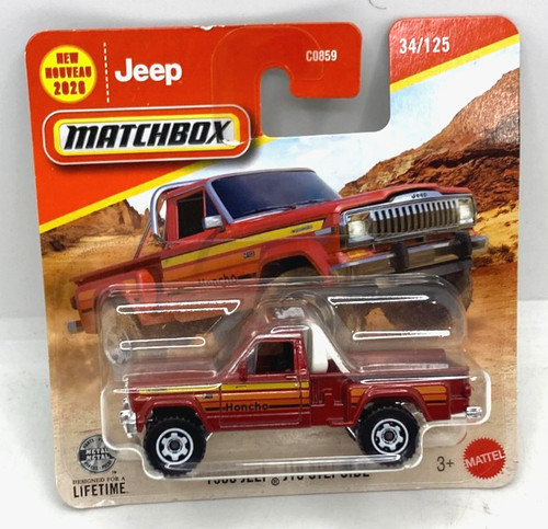 45185 matchbox mbx 2026 - /,
