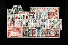 MONACO **  ANNEES COMPLETES