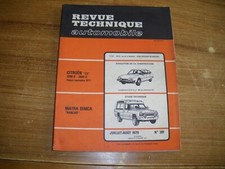REVUE TECHNIQUE MATRA SIMCA RANCHO