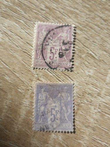 France timbre type - france,