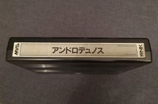 Andro Dunos - Neo Geo MVS