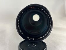 GRANIT – 11M  MC / Soviet