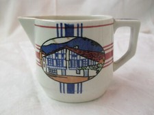 Antique France Ramuntcho