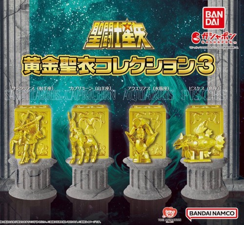 Saint seiya golden - golden, cloth