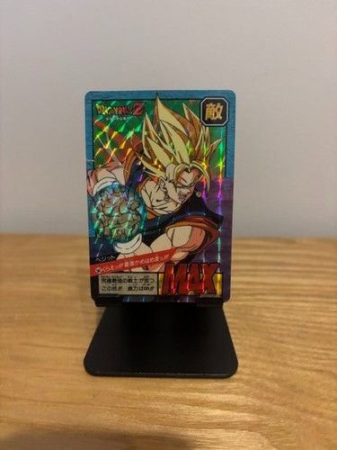 Carte dragon ball super - carte, z