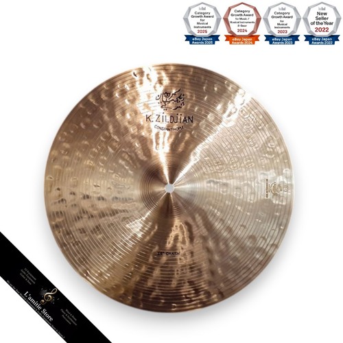 Zildjian constantinople - zildjian, k