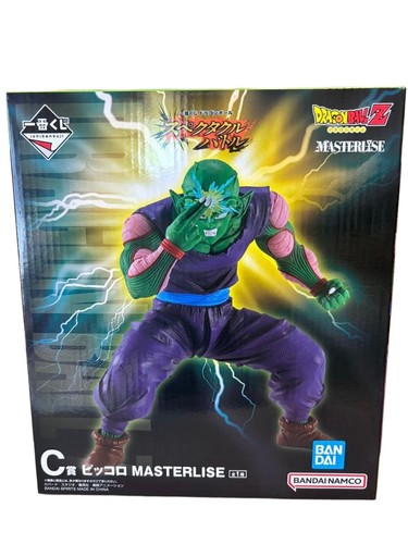 Figurine dragon ball - figurine,