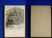 GUALDO TADINO (PG) - FAÇADE