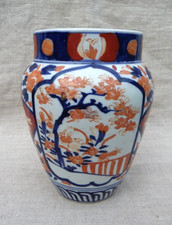 Vase porcelaine décor - À,
