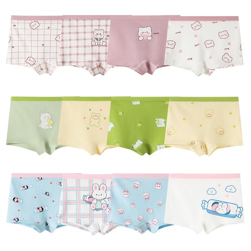 Enfants pièces doux - enfants,