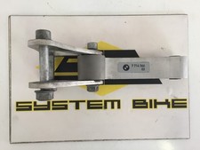 LEVIER MONO AMORTISSEUR BMW K 1200 S / LINK K1200S