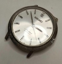 Montre Vintage SEIKO SKYLINER