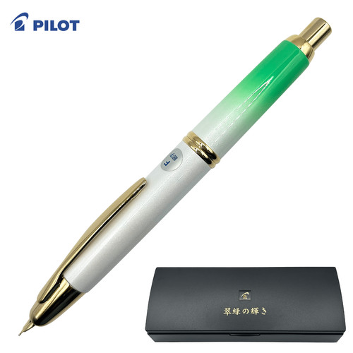 Stylo plume pilot - stylo, capless