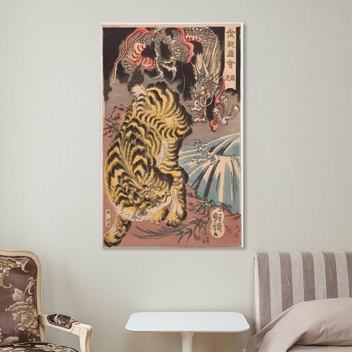 Nouveau utagawa kuniyoshi - nouveau,