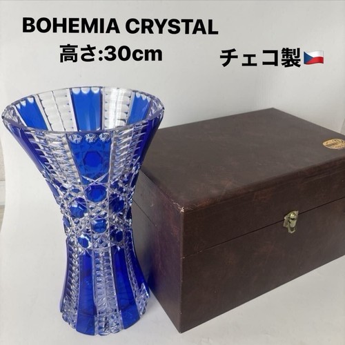 Vase bohemia bleu snubbull - bleu, 30
