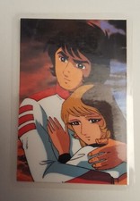 Yamato (Final) - Carte Rami Card WY-101D - Officiel Japon Ramicard - Matsumoto