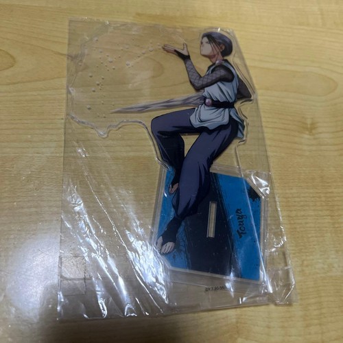 Yuyu hakusho web lottery - hakusho, c