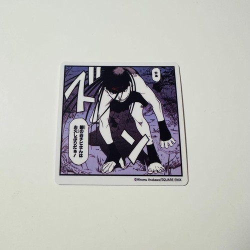 Envy fullmetal alchemist - envy, food