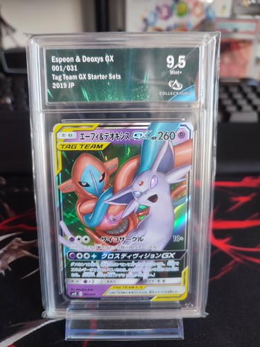 Carte pokémon espeon deoxys - pokémon,
