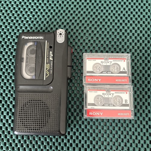 Panasonic 302 handheld - panasonic,